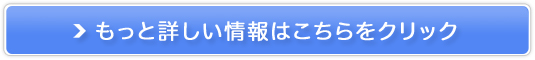 Zt[`[@o[̔TCg